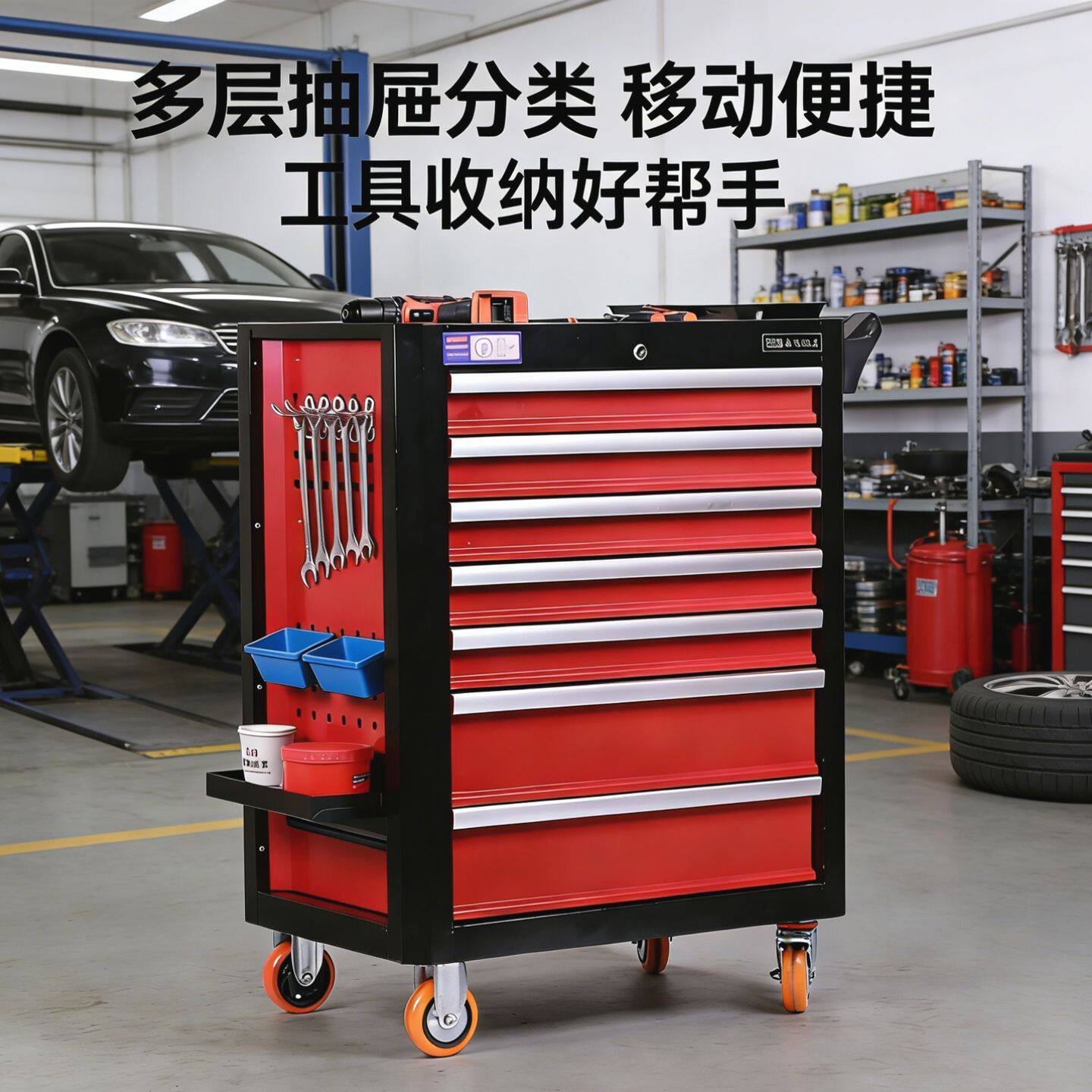 移动工具车多功能抽屉维修工业加厚重型推车汽修工具柜套装一整套