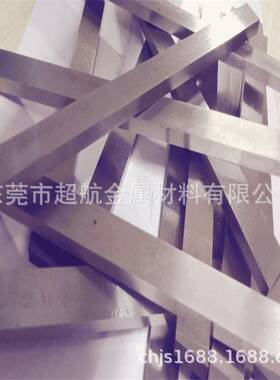 ASSB+17白钢刀KWYASSAB17白钢条AS7SAB1白钢车刀ASSAB1A7木工车刀