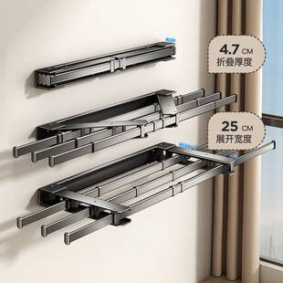 天地鱼折叠晾衣架隐衣形器伸缩晾杆阳台708-009挂晒被子晾衣神家