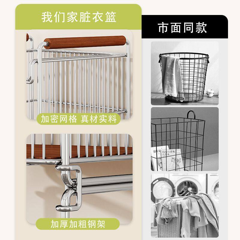 大容量脏衣篮置物架家用浴室洗浴用品收纳架子三层阳台收纳筐