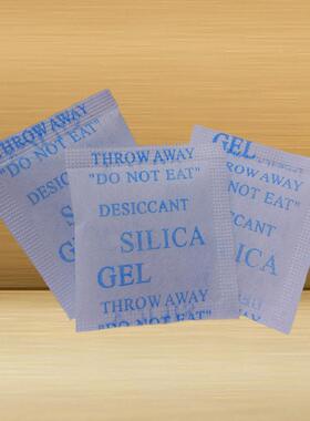 3g电无环纺布化工硅胶小包干燥剂鞋服皮具防潮珠子品保五金FJO吸