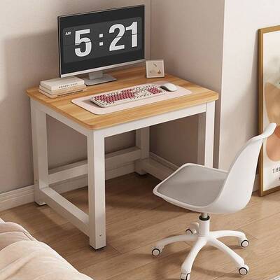 边几方小桌子家用卧室小形户型脑简约电桌单人女生简易书桌HTE耐