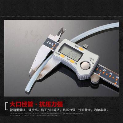 P12尼龙管194厂家直销4/6/8/1A0/尼温龙耐12软管高压高气管油管温