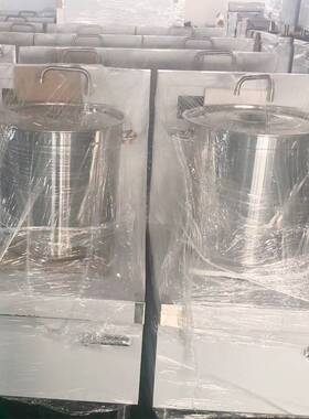 厂WM-8DTXC供应炉商用电磁炉汤大功率平面矮汤炉灶食堂低煲粥家熬