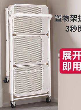 可折叠置物落地零移轮动带小推车架食收纳厨房收纳储物XNH架子