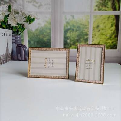 简约时尚金色金属相约框，现101BR-4代浅简相框摆台,，礼品相框业
