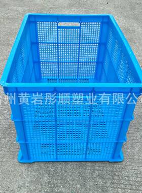 镂仓空7JRQ55料筐蓝色特大号周塑转厚水加果库物流塑料胶筐承重