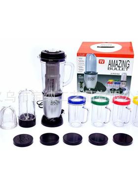 AmazingBlenderCF-ZZJ21/Juicenr/Bleder21PCS果汁机榨汁机