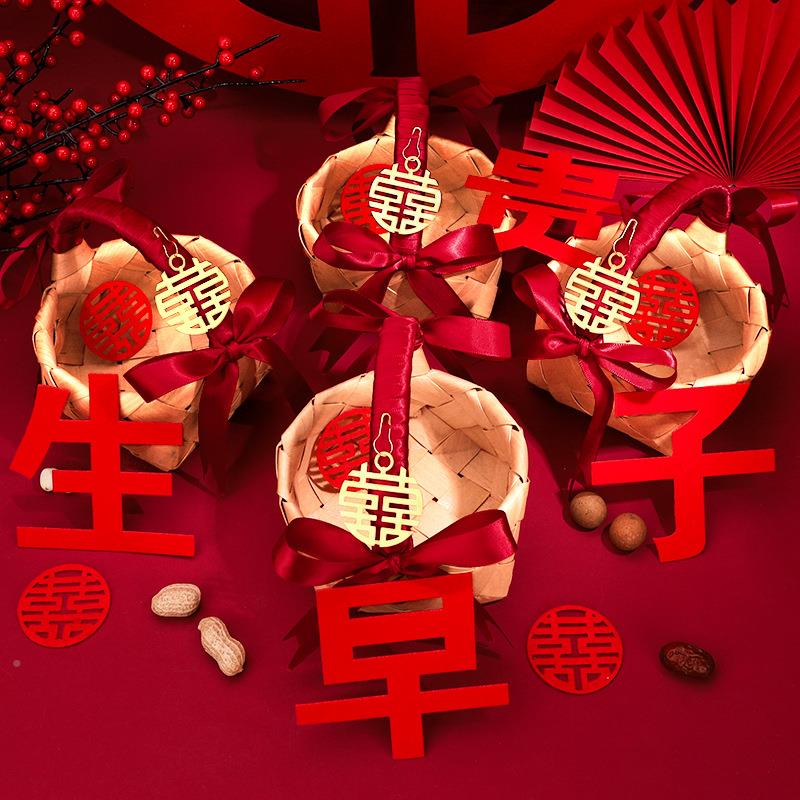 早贵子小篮子具订婚摆件结婚干果模婚房布置11688327装饰婚庆用品