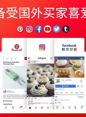 新鲜D世界F18166-18线1无打蛋器