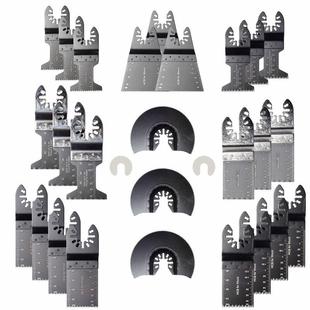 8pcs件多25958功修整机配万能用宝配件多功能工2具木工锯片