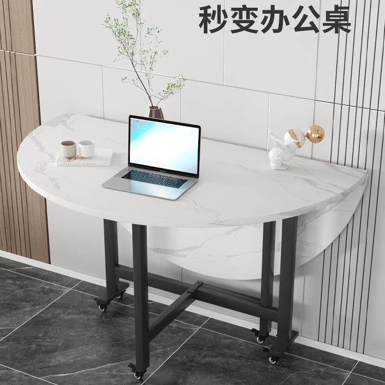餐桌家用小FS756670户型桌叠桌可伸缩可饭桌折叠大圆桌现代简约吃