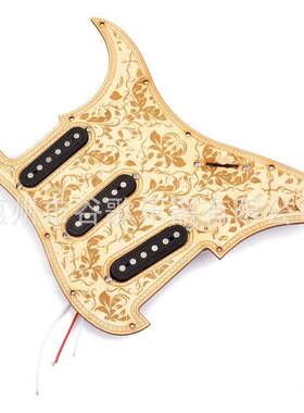 乐配件电吉他件枫木板雕花黑色拾器音SLH配器SSS加载面套装