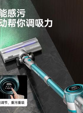 万创SU8用干吸尘器SU7尘器3档调节L家ED吸触摸屏绿色显尘式吸9929