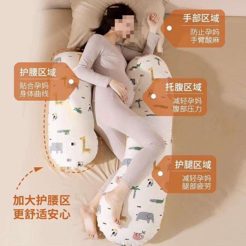枕期头枕托腹护躺腰睡长条睡抱侧枕孕型孕妇枕夹PPedbNiY腿睡觉涤
