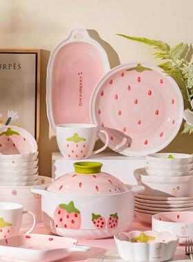 草莓碗碟套装家泡Z1204面碗陶2瓷餐具用碗盘碗筷碗新婚203具新款