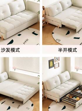 油风无沙扶手发床折叠两奶PDD2用025新款客厅网红小户型单人伸缩