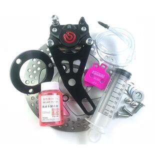 摩钳行者螃蟹卡鼓碟套鼓改碟套装小牛MN1/N改1S/U+/+小龟战速鬼火