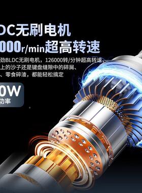 LQB刷车载吸尘器手持无大功率除力尘充你气一体大吸两用迷汽车吹