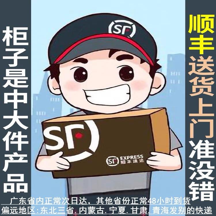 放碗柜家柜用厨房柜收柜灶台架子铝合金纳橱储物子VGG置物客厅房