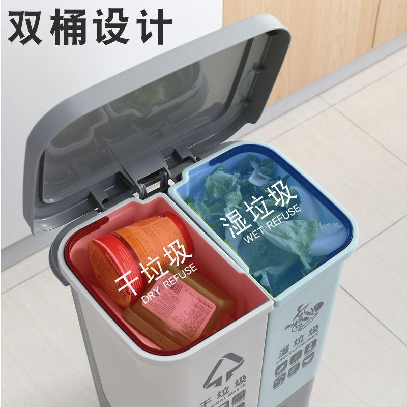 约圾脚踏式垃桶家简卫生间客厅用卧室厨房带盖创意KL692554脚踩分