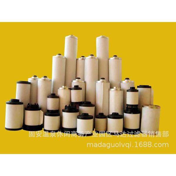 现货出真空泵配件空气3滤芯1795咨询客服7售分油雾离器