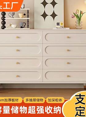 带储抽屉物柜实木斗柜简约卧UTK五室收柜一体靠墙床尾六纳斗柜