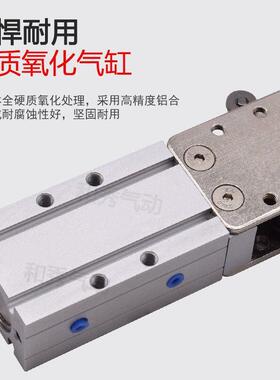 D0X气动夹机械手夹钳水口夹注无品牌/塑机气动手气缸0SXJ指16-具1