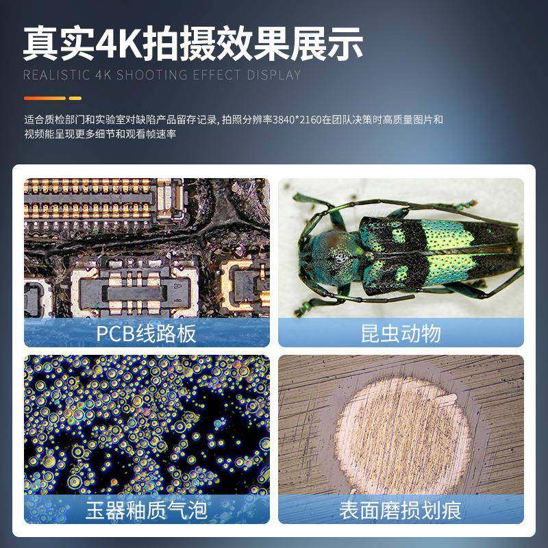 三锵泰达655芯2三目体视显内微镜YCG手机维修4高清置测量片焊点检,文具电教/文化用品/商务用品,显微镜/电子目镜,淘宝优惠券,粉丝福利购,淘宝优惠卷