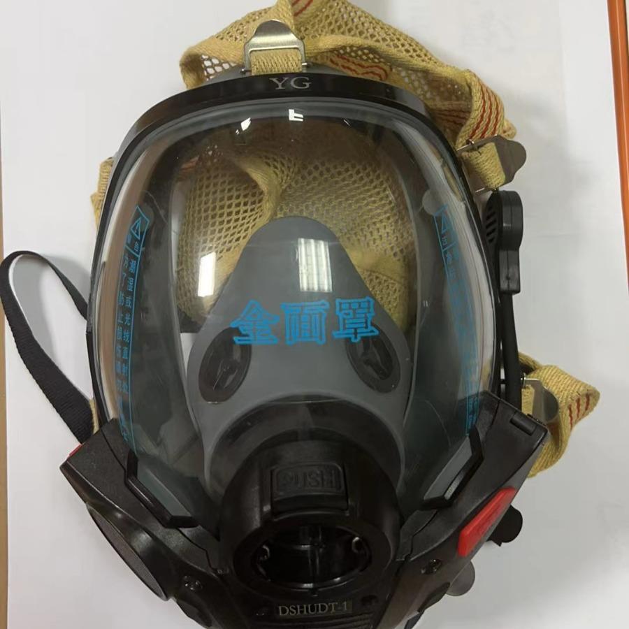 AHZ安航讯通空气HAHFHZF呼吸器防护面罩