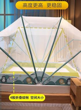 蚊帐家用20装2新款免安卧室折5F98MHT69叠纹帐全罩式单人床无支架