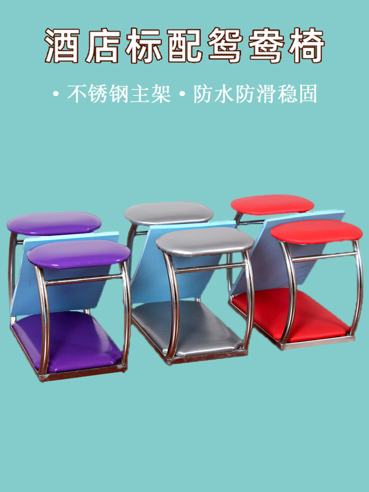 酒店洗浴按摩莞式桑拿水床淋浴凳
