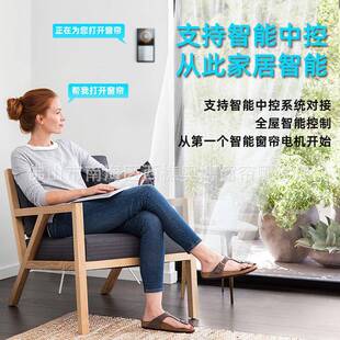 强新款DT8TV智能家居电动开合窗帘电机dya5芯线电控制uRS485协新