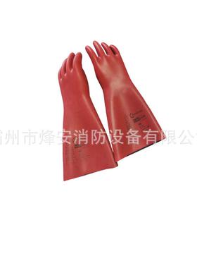 7K绝缘防护手套AV4702/A4压701/03V乳胶低65手套0A级电工绝缘手套