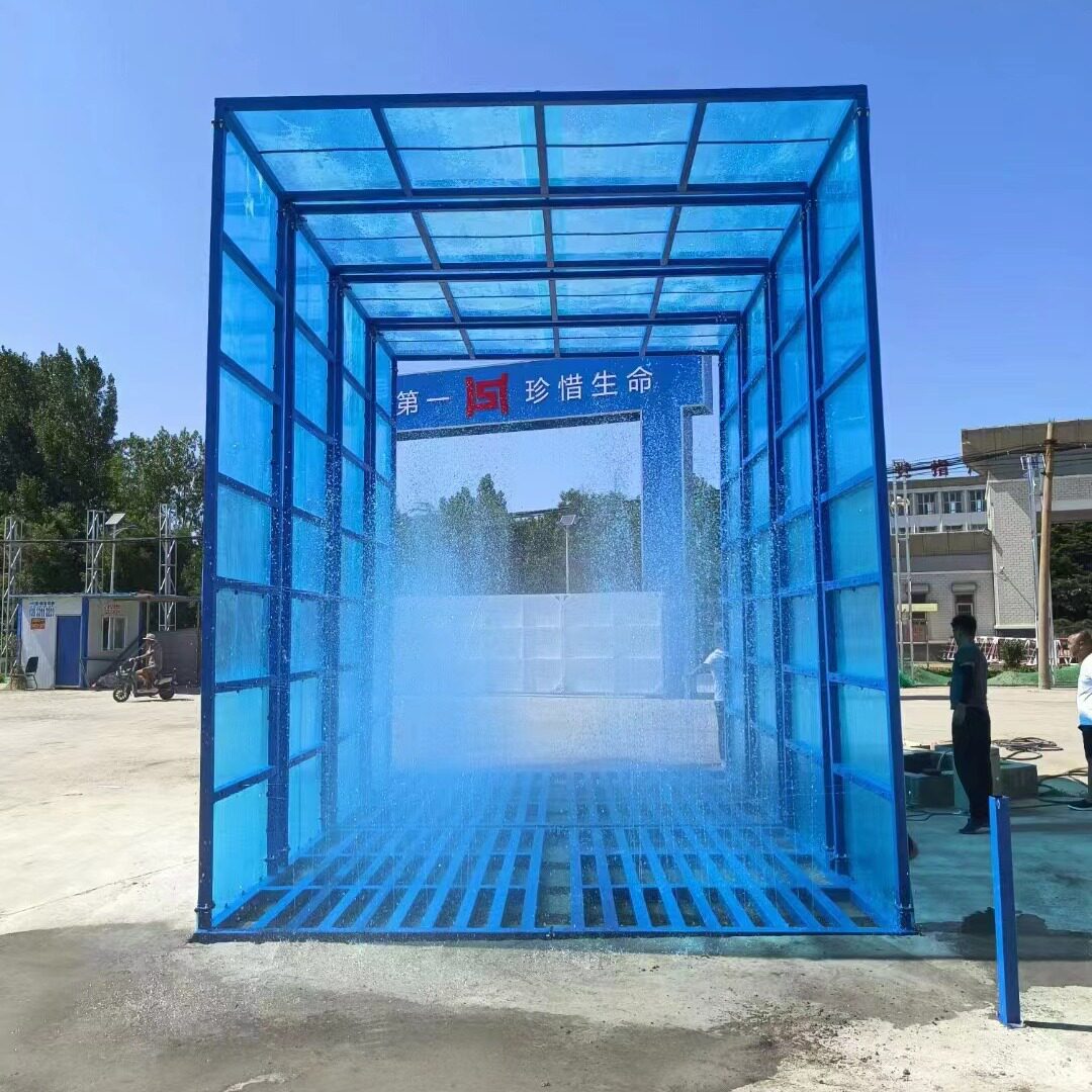 鲁鸿全封闭洗车机无死角清洗