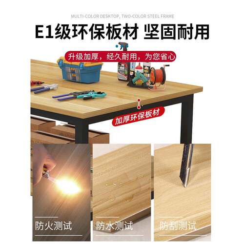 3YV54TF1作台双间层车包装装配剪操作工台快递打包桌116裁工厂流