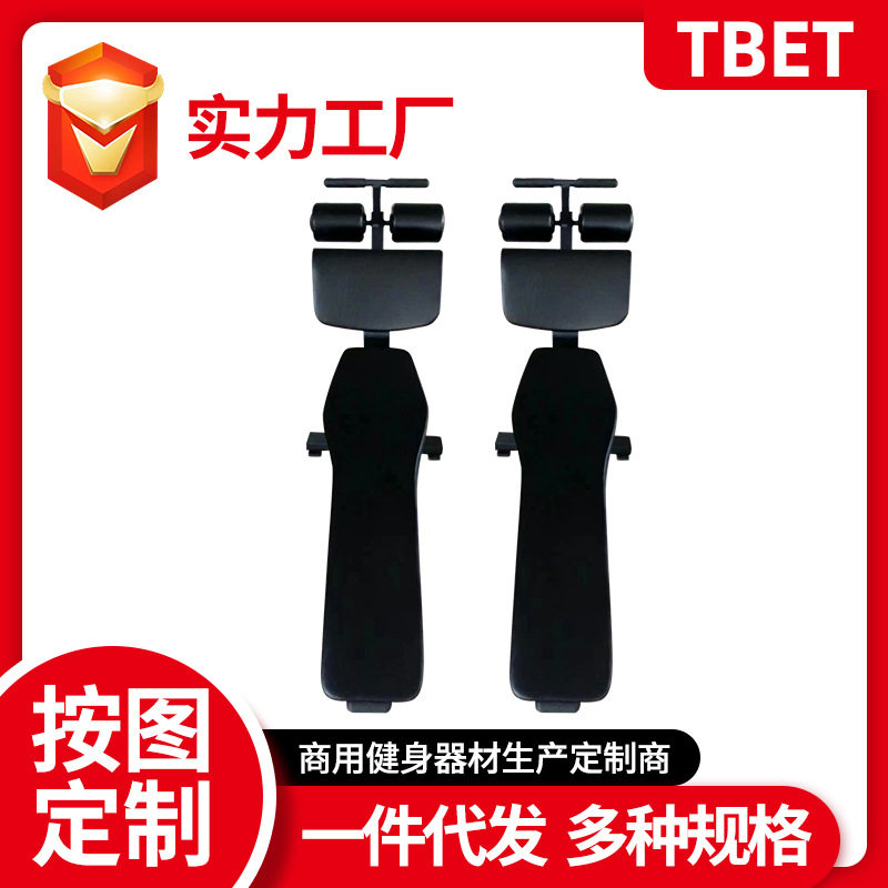 多功能可调节训练凳哑铃架健身房商用可调式腹肌板仰卧起坐板