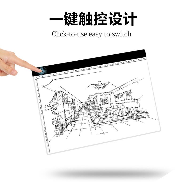 LED磁吸拷贝写852台彩童绘素描发光透写儿画板a3发光数字手板拷贝