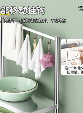 浴室架角架卫生间脸盆架收置物架厕毛巾ZPV纳挂落地储物不锈钢所