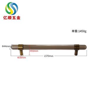 现代轻PUR奢灰亚克力手橱色柜衣柜把柜门抽屉加长亚力克不锈钢拉