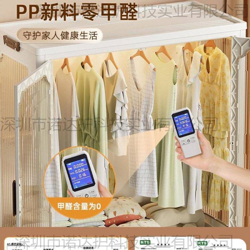 简易衣柜家用衣儿收纳子无品牌/免安装童小衣橱卧室可柜服折叠组