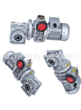 RV25RVNMR40-40V-Y1.11-F小型蜗轮蜗杆减速器齿轮箱NRV50-50-F减