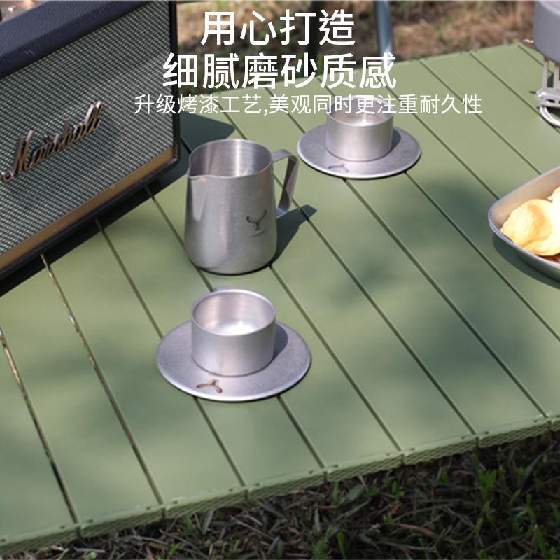 绿色挂杆户外叠桌子椅蛋便卷桌露营的套装折桌椅子收纳携野营