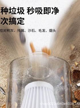 你车载吸尘器便迷携式用功无线两用干湿大率手持除尘VFP家吸尘器