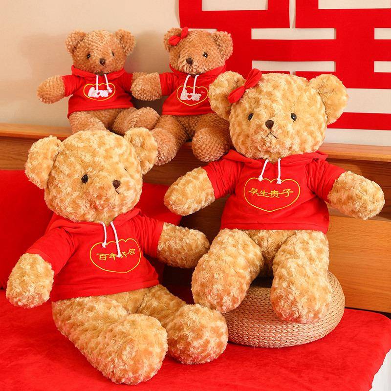 新床款婚庆情侣熊压床娃娃结婚拋洒婚现场礼互动小娃娃婚婚庆情侣