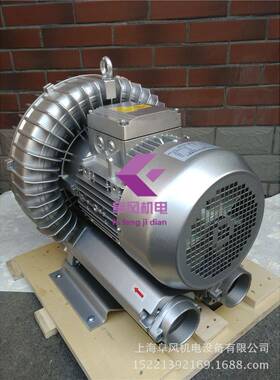 压单叶轮旋涡高压风FYY7机涡.5kw旋式气泵高漩涡漩涡真空泵