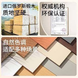 电贵品动实木叶867窗帘遮光2502新百款 书房客厅卧室飘窗木质升降