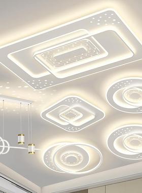 客简厅灯16008现代约大气eld吸顶灯新款卧室主灯屋组合套餐中山灯