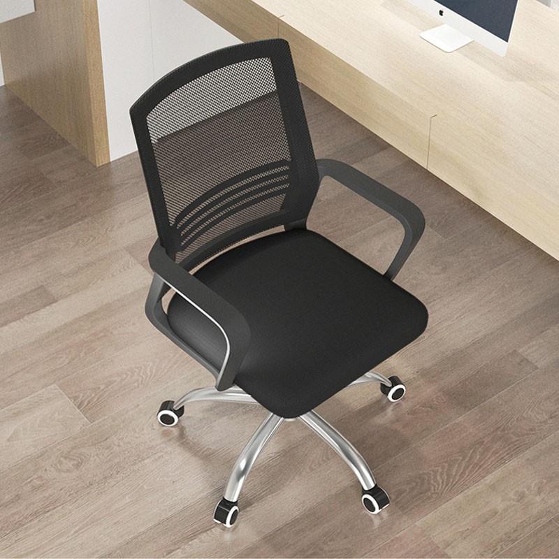 公椅子舒适办久坐电脑家用室简0690约现代会议职员椅学生靠背座椅