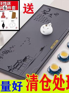 乌金石茶茶盘家用简约整茶块台石头客排厅VCF功夫一体具水茶海